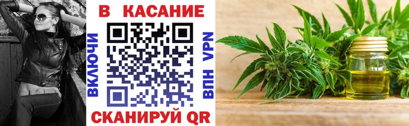 Купить наркотики сайты Советск Cocaine  МЕТАМФЕТАМИН  Амфетамин  Меф  MEGA сайт  A-PVP 