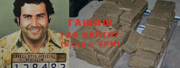 прущие крисы Михайловка