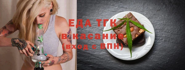 дживик Михайлов