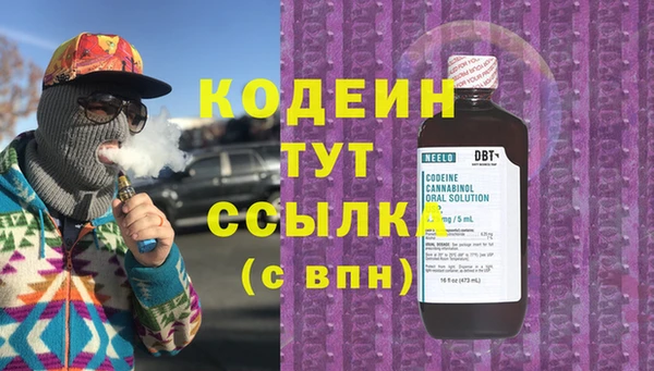 дживик Михайлов