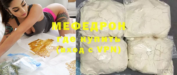 спиды Михайловск