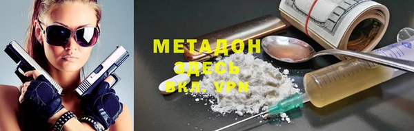 дживик Михайлов