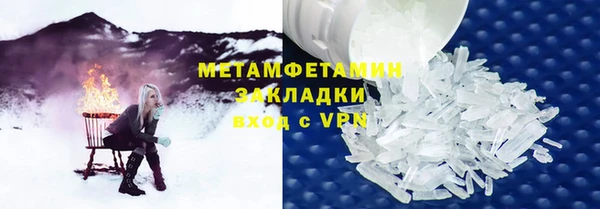 прущие крисы Михайловка