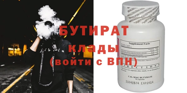 кокаин перу Наволоки
