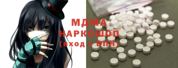 спиды Михайловск