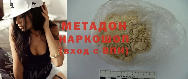 дживик Михайлов
