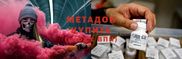ешки Навашино