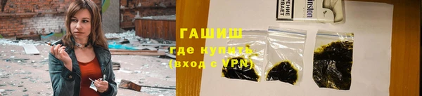 дживик Михайлов