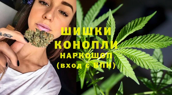 кокаин перу Наволоки