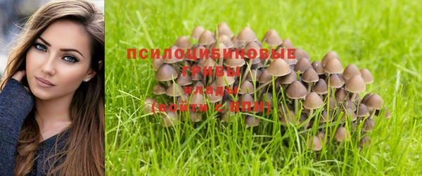 кокаин колумбия Бабаево