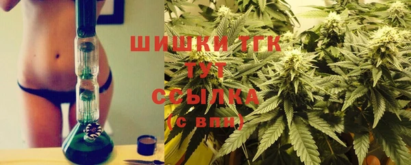 прущие крисы Михайловка