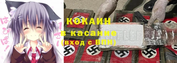 ешки Навашино