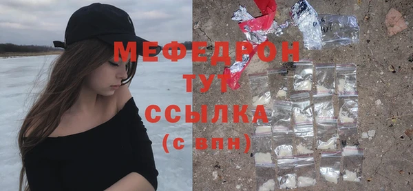 кокаин перу Наволоки