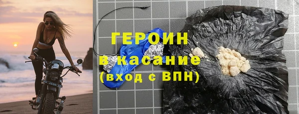 дживик Михайлов