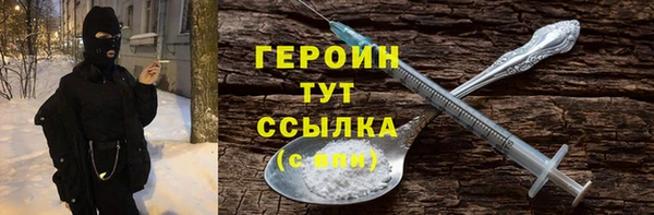прущие крисы Михайловка
