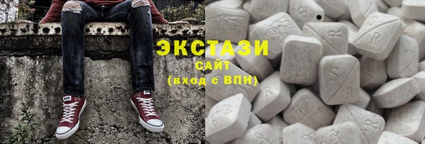 спиды Михайловск