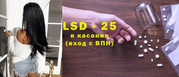 дживик Михайлов