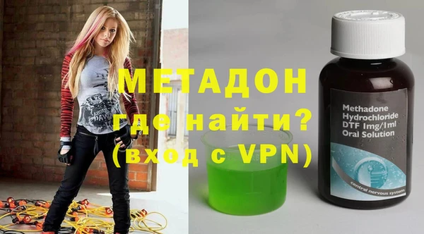 прущие крисы Михайловка