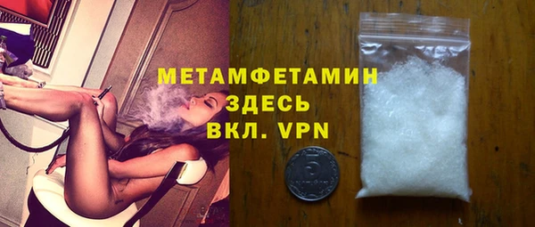 прущие крисы Михайловка