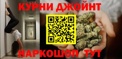 метамфетамин Северобайкальск