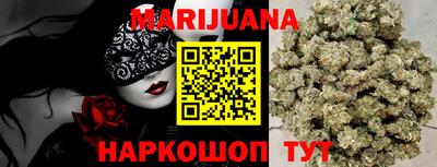 COCAINE Севастополь