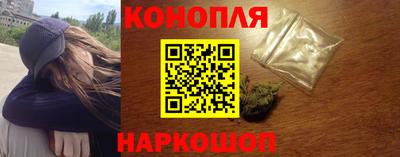 метамфетамин Северобайкальск