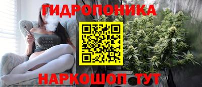 метамфетамин Северобайкальск