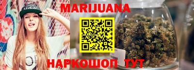 COCAINE Севастополь