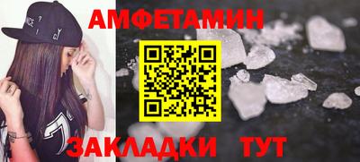 ECSTASY Свободный