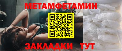ECSTASY Свободный