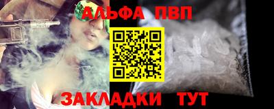 ECSTASY Свободный