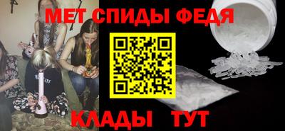 ECSTASY Свободный