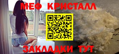 ECSTASY Свободный